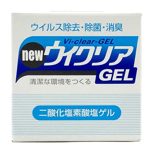 new ウイクリアGEL(亜塩素酸塩ゲル)