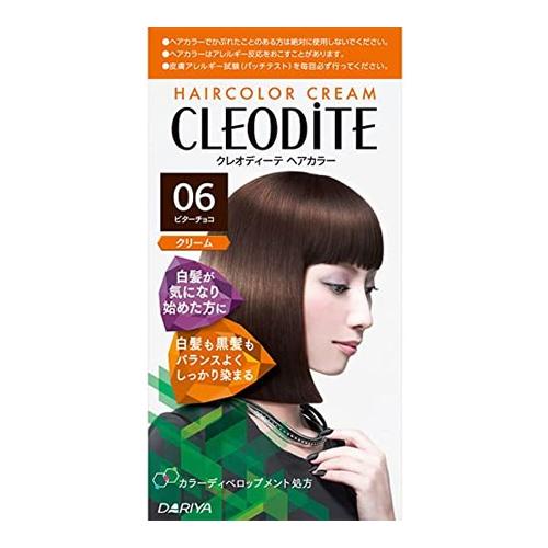 クレオディーテ ヘアカラークリーム 06 ビターチョコ