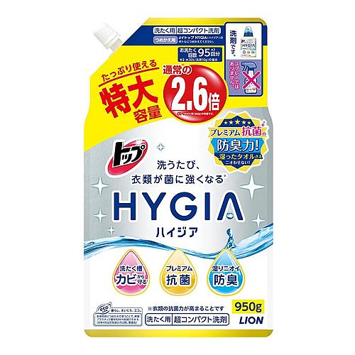 トップ HYGIA(ハイジア) 洗濯洗剤 液体