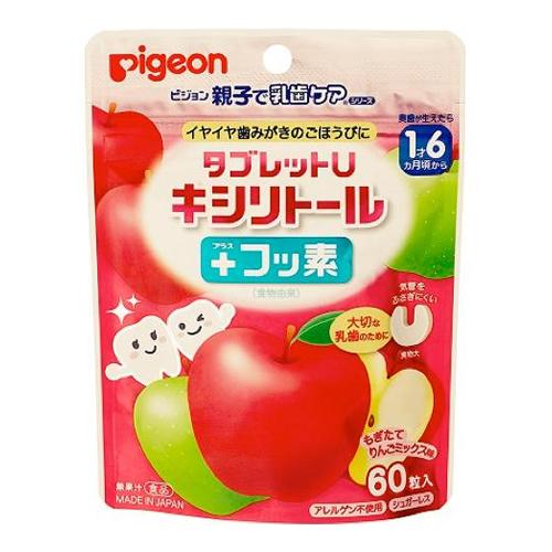 ピジョン タブレットU キシリトール+(プラス)フッ素 もぎたてりんごミックス味