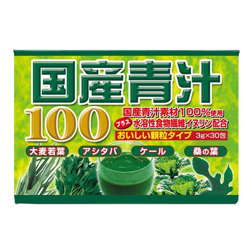 ユウキ製薬 国産青汁100