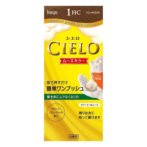 CIELO(シエロ) ムースカラー 1HC ハニーキャラメル