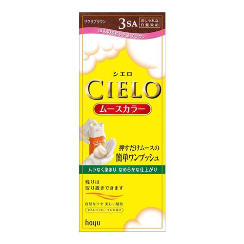 CIELO(シエロ) ムースカラー 3SA サクラブラウン