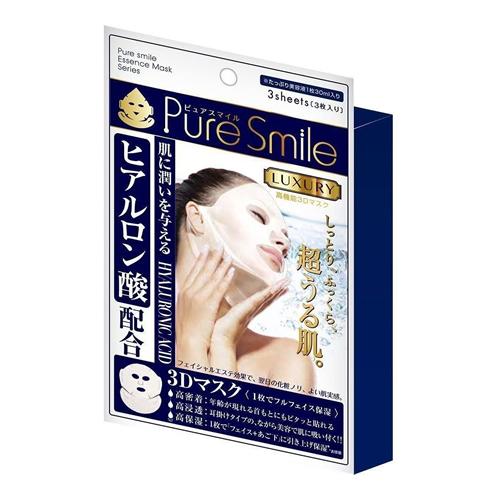 Pure Smile(ピュアスマイル) ラグジュアリー3Dマスクヒアルロン酸