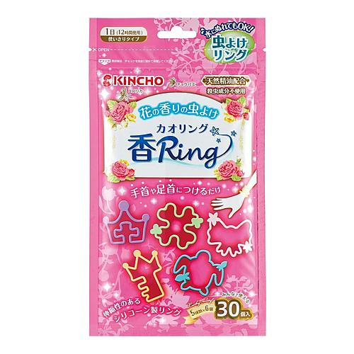 KINCHO 香Ring(カオリング) ピンク 花の香りの虫よけ