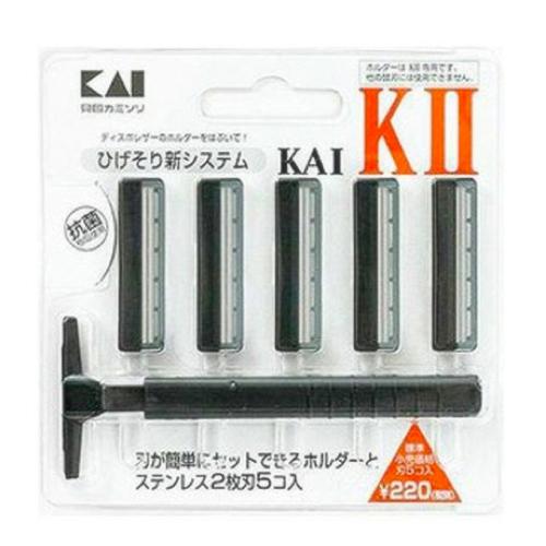貝印 KAI-KII(KAI-K2) 2枚刃カミソリ