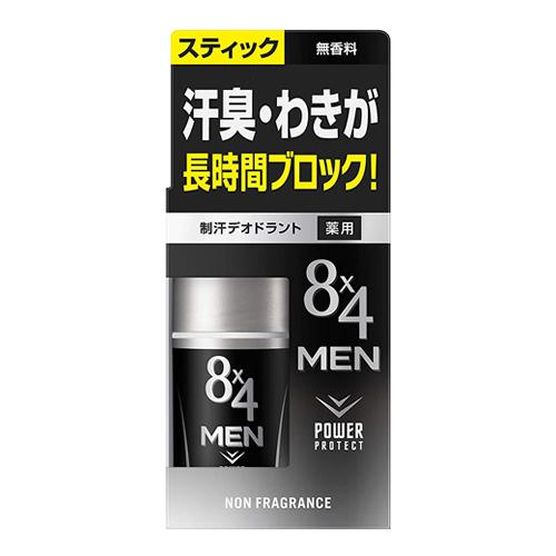 8×4 MEN(エイトフォーメン) スティック 無香料