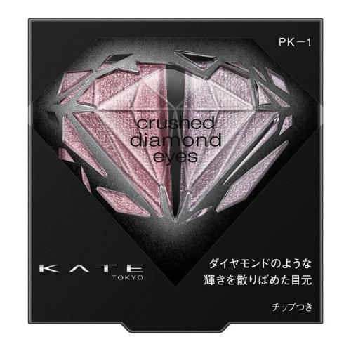 ケイト(KATE) クラッシュダイヤモンドアイズ PK-1