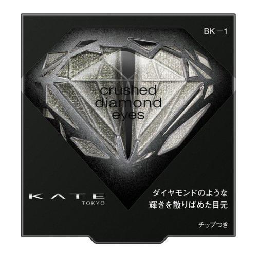 ケイト(KATE) クラッシュダイヤモンドアイズ BK-1