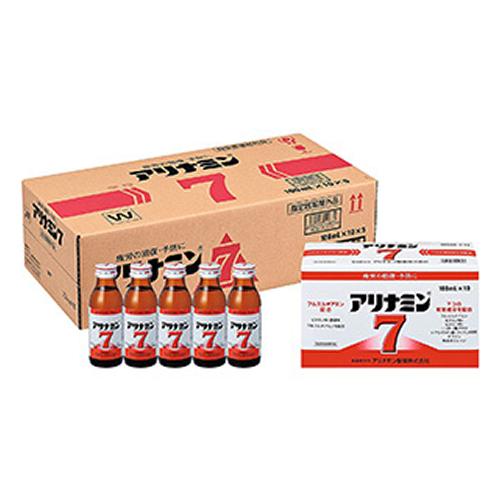 アリナミン7