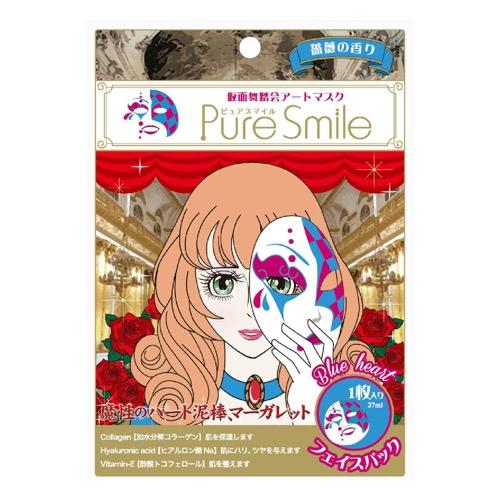 Pure Smile(ピュアスマイル) 仮面舞踏会アートマスク ブルーハート
