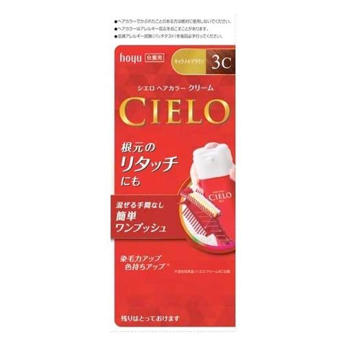 CIELO(シエロ) ヘアカラーEXクリーム 3C キャラメルブラウン