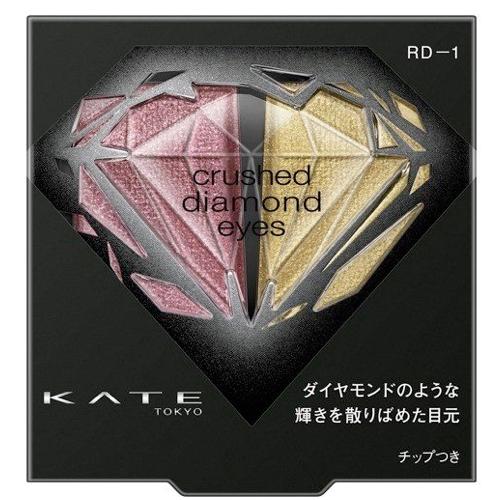 ケイト(KATE) クラッシュダイヤモンドアイズ RD-1