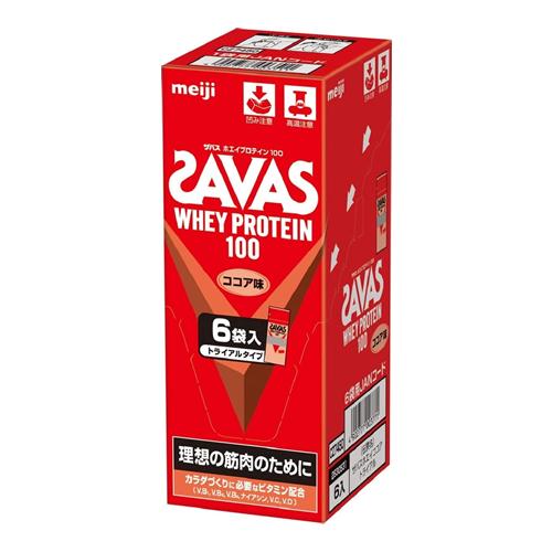 SAVAS(ザバス) ホエイプロテイン100 ココア味