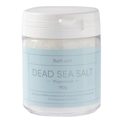 死海の塩マグネシウム(バスソルト)