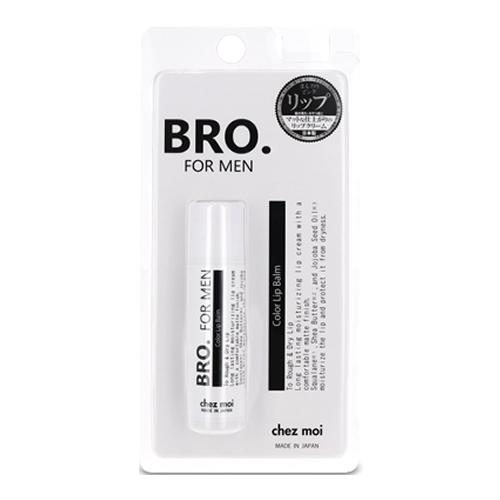 BRO. FOR MEN Color Lip Balm(カラーリップバーム)