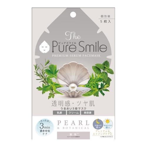 Pure Smile(ピュアスマイル) プレミアムセラムマスク ボックス 真珠