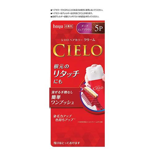 CIELO(シエロ) ヘアカラーEXクリーム 5P ダークピュアブラウン