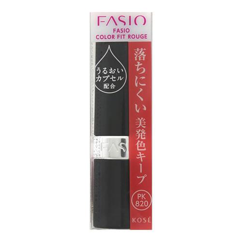 FASIO(ファシオ) カラーフィットルージュ PK820 ピンク系