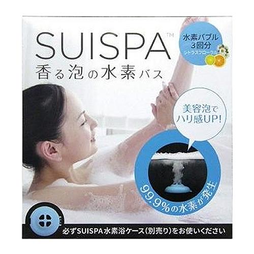 SUISPA(スイスパ) 水素バブル3回分(シトラス)