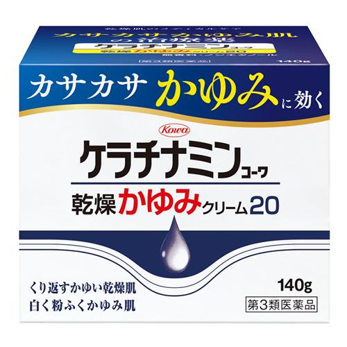 ケラチナミンコーワ乾燥かゆみクリーム20