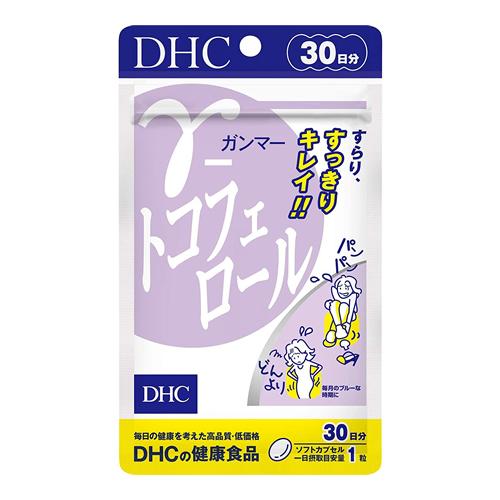 DHC γ(ガンマー)-トコフェロール