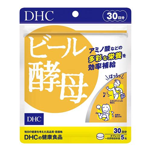 DHC ビール酵母