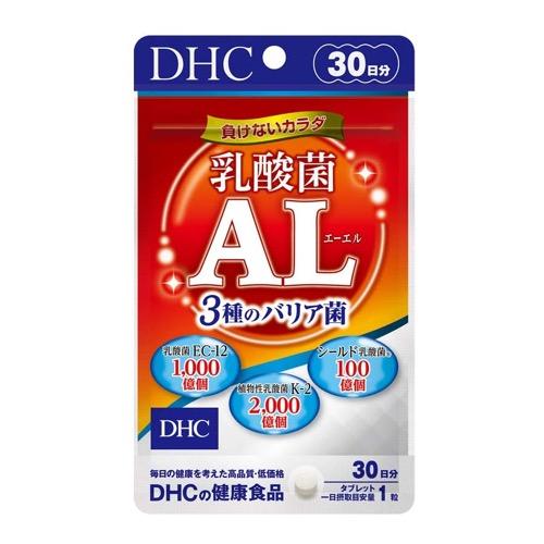 DHC 乳酸菌AL 3種のバリア菌