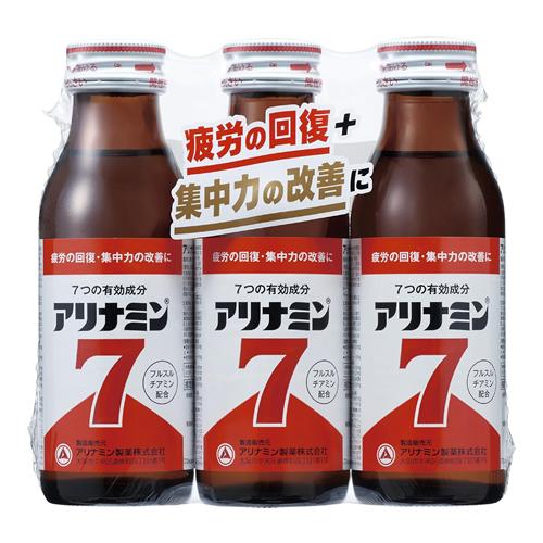 アリナミン7