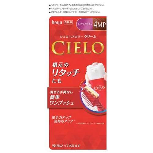 CIELO(シエロ) ヘアカラーEXクリーム 4MP メイプルブラウン