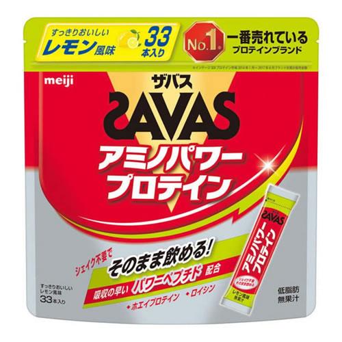 SAVAS(ザバス) アミノパワープロテイン レモン風味