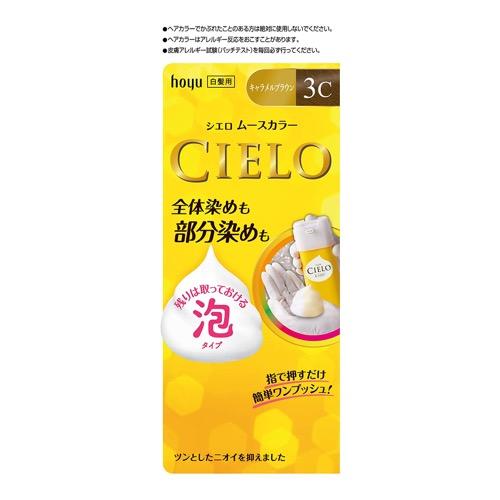 CIELO(シエロ) ムースカラー 3C キャラメルブラウン