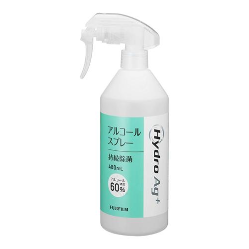富士フイルム Hydro Ag+ アルコールスプレー(アルコール60%)