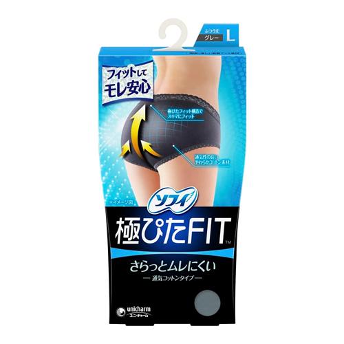 ソフィ 極ぴたFIT 通気コットンタイプ
