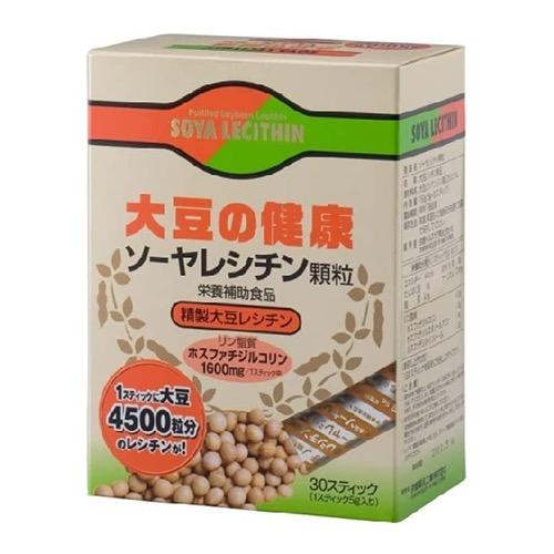 大豆の健康 ソーヤレシチン顆粒