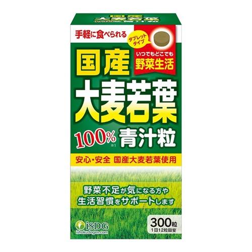 医食同源ドットコム 国産大麦若葉100%青汁粒