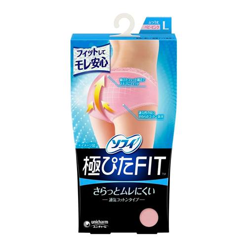 ソフィ 極ぴたFIT 通気コットンタイプ