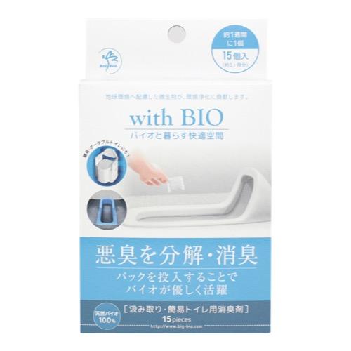 with BIO(ウィズバイオ) 汲み取り・簡易トイレ用消臭剤