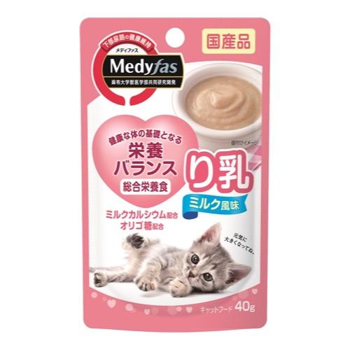メディファス 猫用 ウェット り乳 ミルク風味