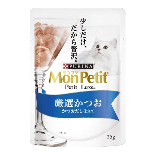 モンプチ プチリュクス パウチ 厳選かつお かつおだし仕立て