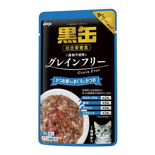 アイシア 黒缶パウチ かつお節入りまぐろとかつお