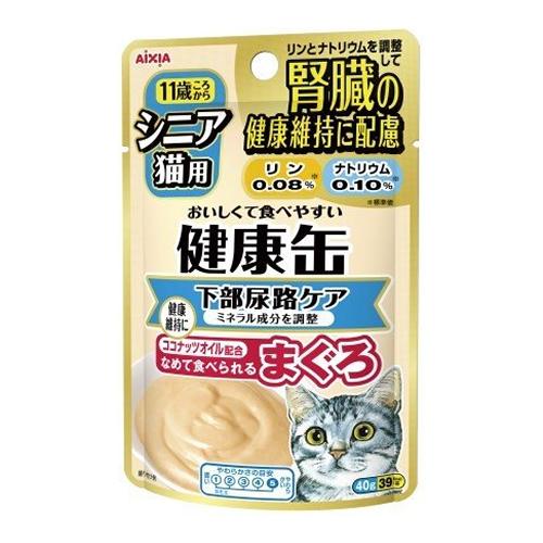 アイシア 健康缶パウチ シニア猫用 下部尿路ケア