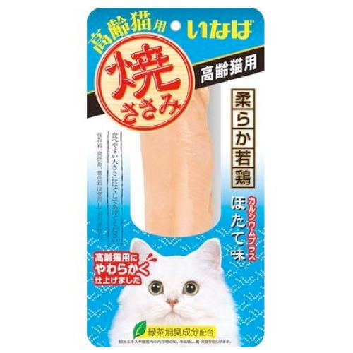いなば 焼ささみ 高齢猫用 ほたて味