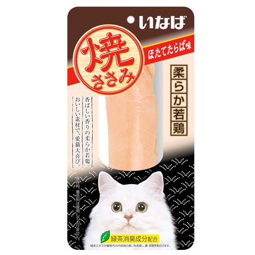 いなば 焼ささみ ほたてたらば味
