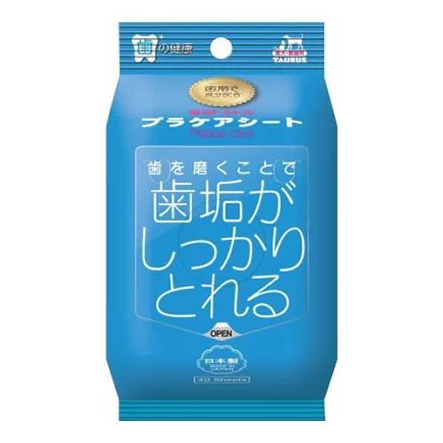 トーラス 歯垢トルトル プラケアシート 犬・猫用