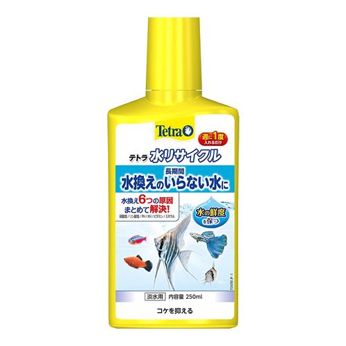 Tetra(テトラ) 水リサイクル 