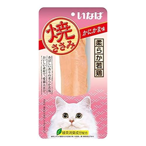いなば 焼ささみ かにかま味