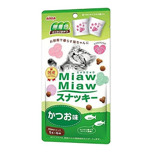 アイシア ミャウミャウ (MiawMiaw)スナッキー かつお味