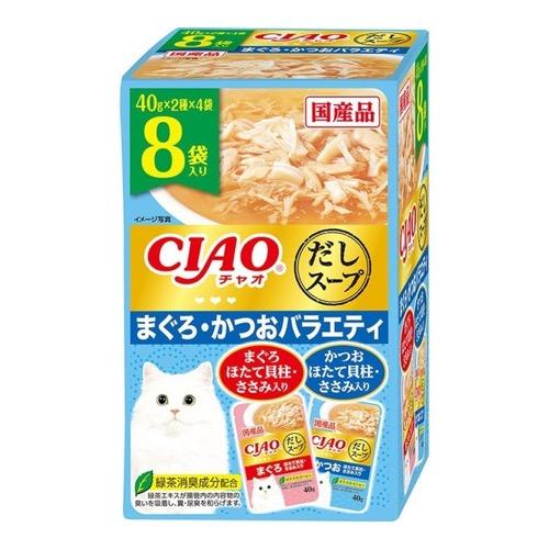 いなば CIAO(チャオ) だしスープ 猫用 まぐろ・かつおバラエティ