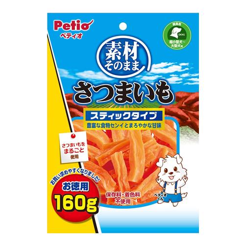 ペティオ 犬用 素材そのまま さつまいも スティックタイプ